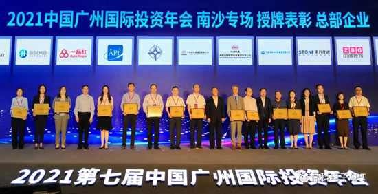 威廉希尔williamhill电子.jpg